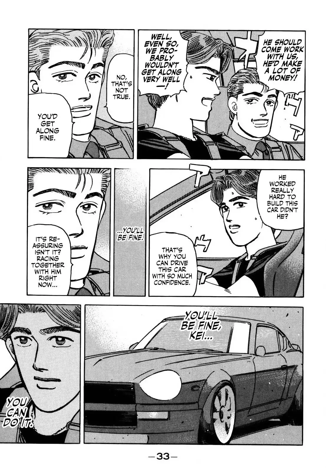 Wangan Midnight Chapter 148 15